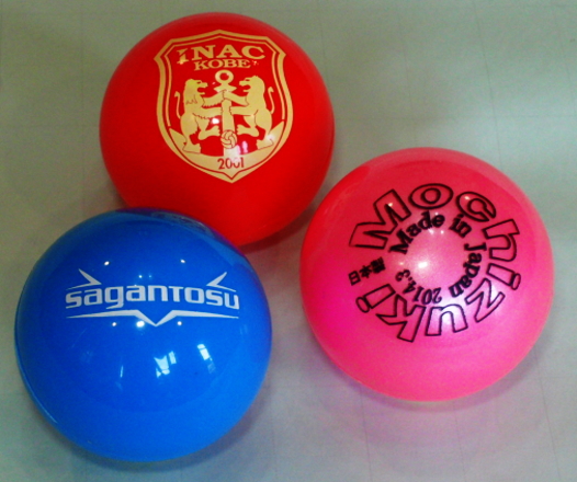 名入りオリジナルカラーボール製作（カラーボールの群馬レジン）